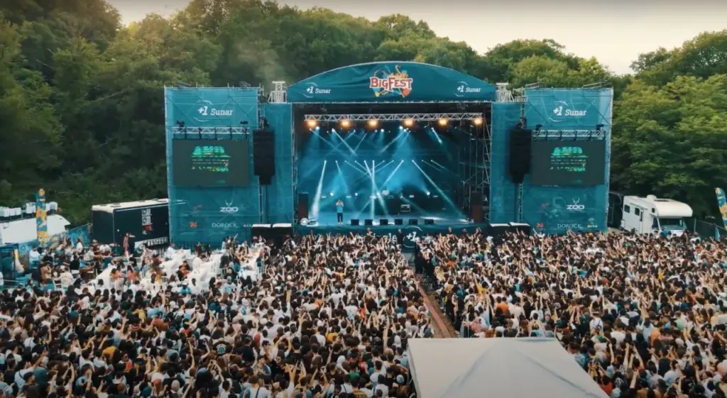 Concert Area